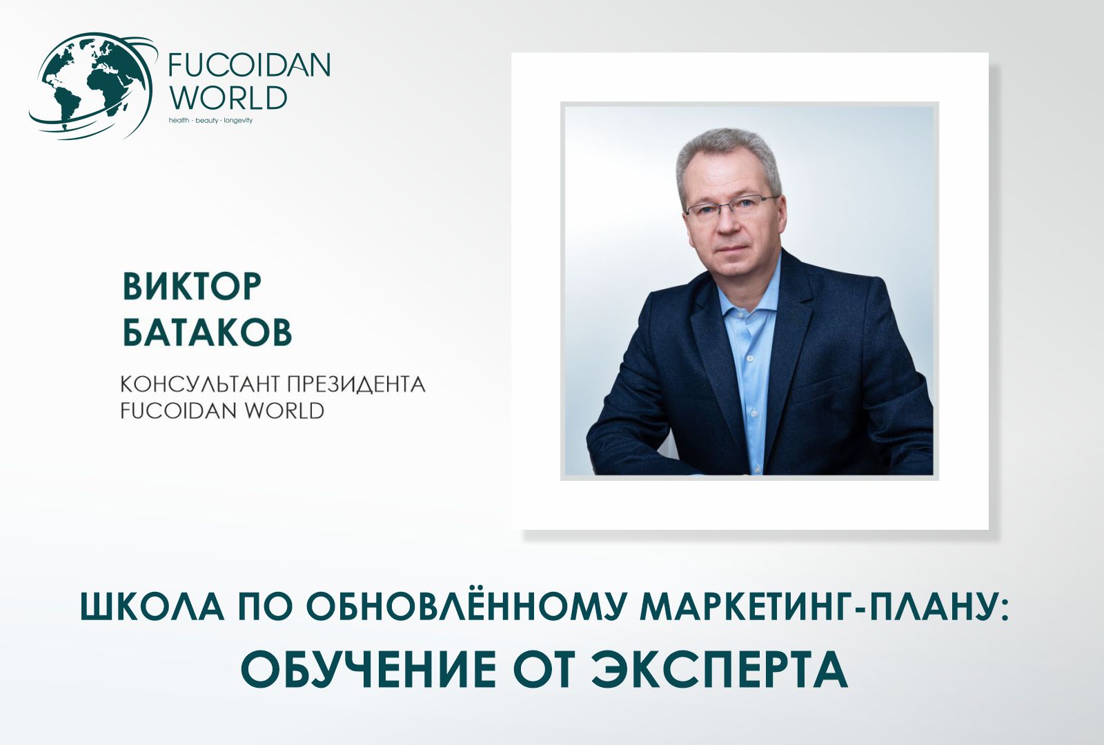 Blog-img